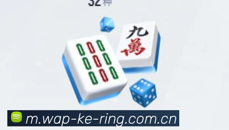 AI 革新